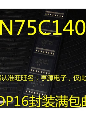 SN75C1406DWR SN75C1406 SOP-16 接收器 收发器 进口现货