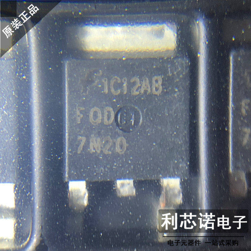 FQD7N20TM FQD7N20 N沟道场效应管 5.3A 200V 贴片TO252 只做原装,电子元器件市场,芯片,淘宝优惠券,粉丝福利购,淘宝优惠卷