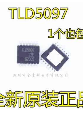 TLD5097ELXUMA1 TLD5097EL 全新 LED驱动器 丝印TLD5097 SSOP-14