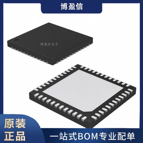 全新原装AD9540BCPZ封