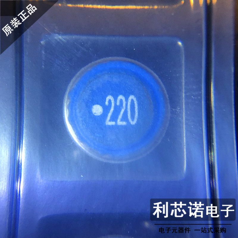 SLF10165T-M2R43PFUH.4A