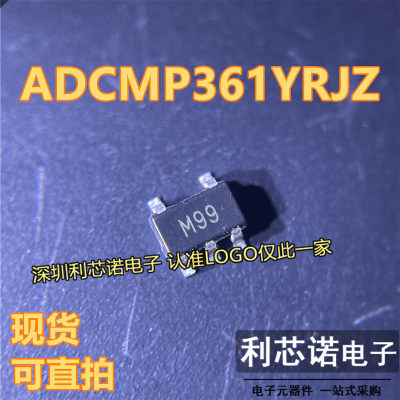 全新原装ADCMP361YRJZ-R