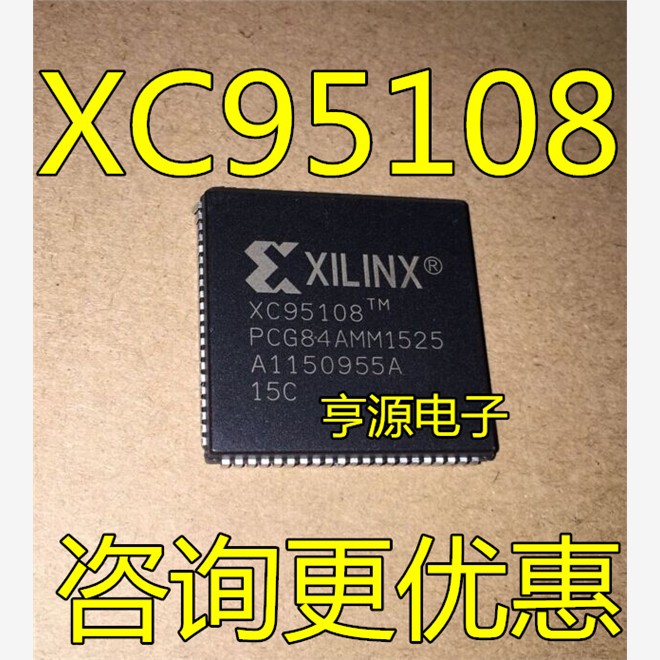 XC95108-P4CITQ6XC95108