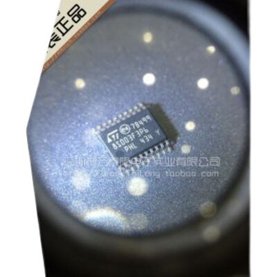 原装正品贴片MP5GJ-ZT