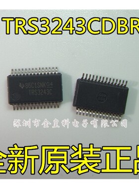 全新 TRS3243C TRS3243CDBR TRS3243IDBR RS-232 收发器 SSOP28