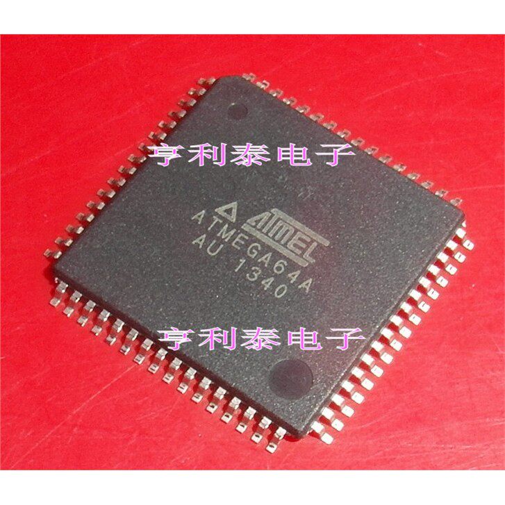 【亨利泰】ATMEGA64A-AU