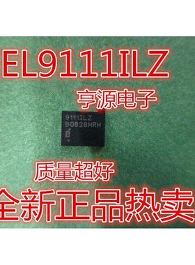 EL9111ILZ  进口原装EL9111ILZ 9111ILZ QFN28 质量保证