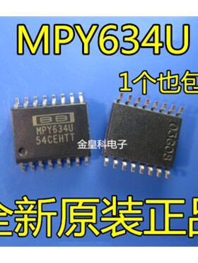 MPY634 MPY634U SOP16封装 全新原装现货 热卖质量好