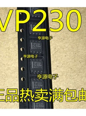 SN65HVD230DR VP230 SN65HVD30DR VP30 SN65HVD233DR VP233 VP234