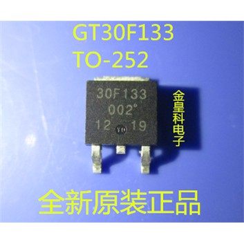 原装正品 液晶智能板专用 30F133 GT30F133 TO-252 质量好可直拍,电子元器件市场,芯片,淘宝优惠券,粉丝福利购,淘宝优惠卷