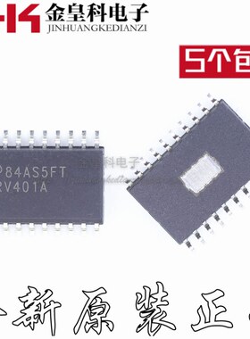 原装正品 DRV401AIDWP 丝印DRV401A 封装SOP-20 运算放大器芯片
