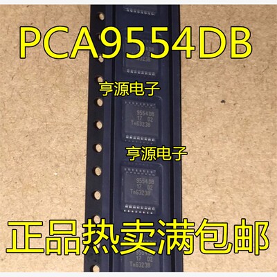 PCA9554  PCA9554DB SSOP密脚封装 热卖  质量保证 进口 现货