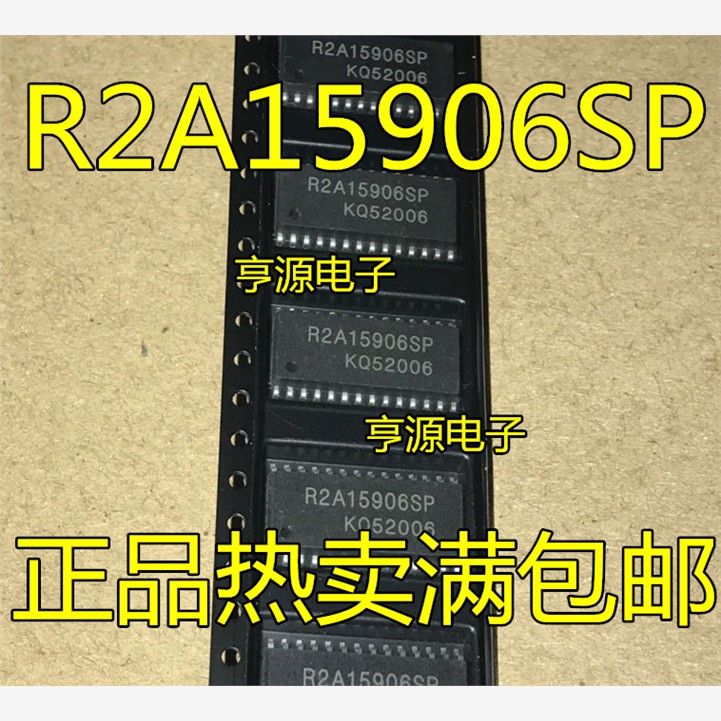 R2A15906   R2A15906SP   SOP28 全新原装可直拍 正品热卖 可直拍