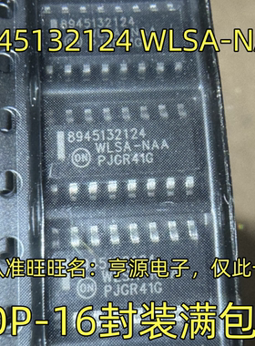 8945132124 WLSA-NAA SOP-16封装 集成电路，质量保证 欢迎咨询