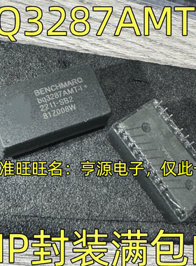 BQ3287AMT-I DIP19 DIP直插封装 BQ3287AMT 实时钟IC模块