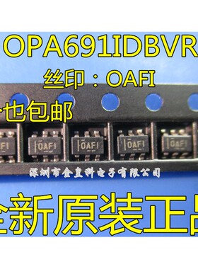 原装正品 OPA691IDBVR 丝印OAFI SOT23-6 贴片 线性 运算 放大器
