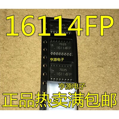 进口164FPHA-ELSO现货