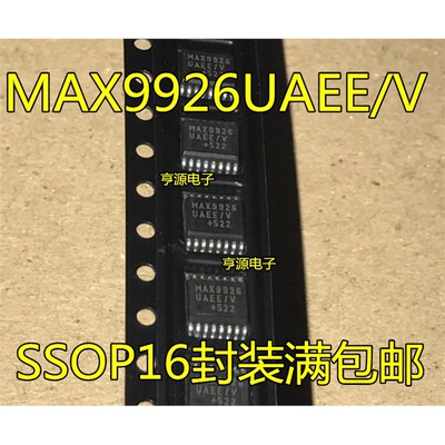 MAX9926UAEE/V+TSSOP1进
