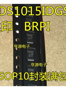 ADS1015I IDGSR IDGST 丝印BRPI ADS1018IDGSR 丝印BTNQ MSOP10