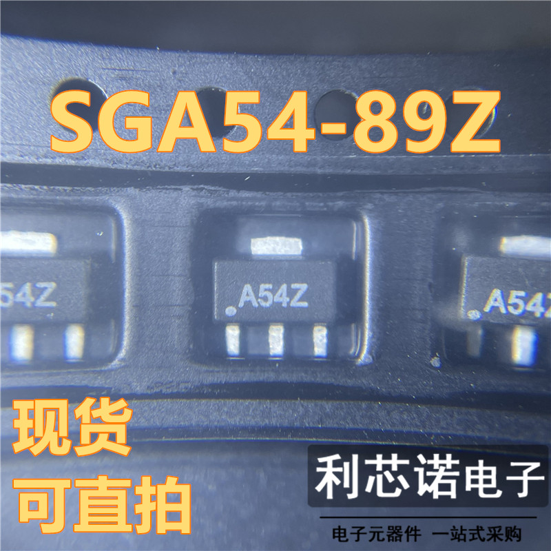 SGA5489Z SGA54-89Z丝印A54Z A54 SOT89封装 SIRENZA芯片IC直拍