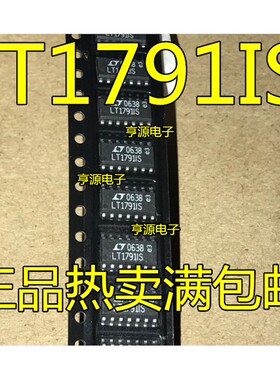 LT1791  LT1791IS LT1791CS LT1256CS CS#PBF SOP14贴片 进口现货