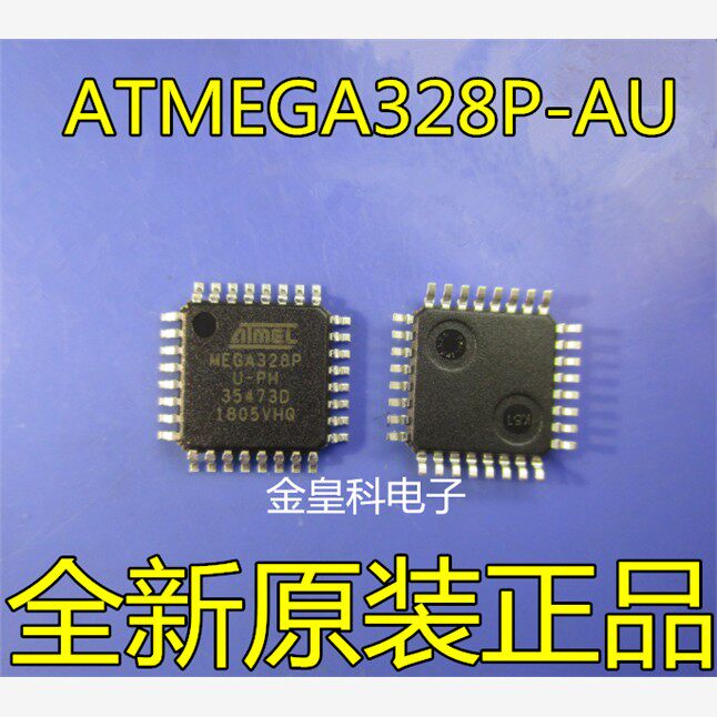 全新原装 ATMEGA328P-AU MEGA328PU-PH TQFP32 8位微控制器MCU