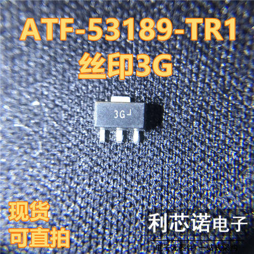 ATF-53189R1丝印GSOV射