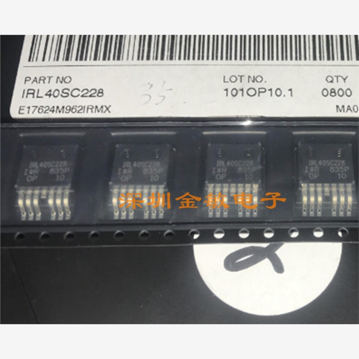 原装进口全新IRL40SC22