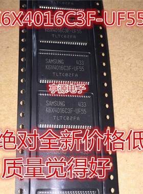 K6X4016C3F  K6X4016C3F-UF55 TSOP封装  存储芯片 闪存内存芯片