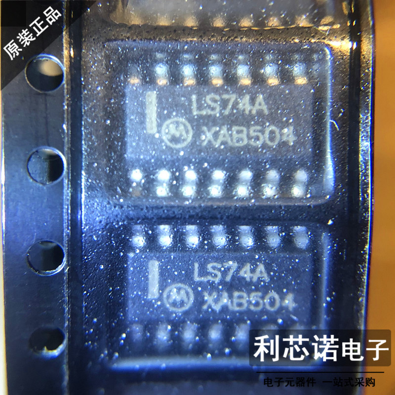 74LSADR2丝印MOTP3.9封