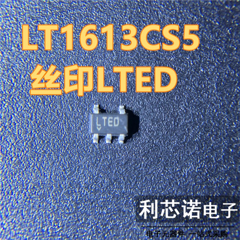LT1613CS5#TRPBF封装OT2