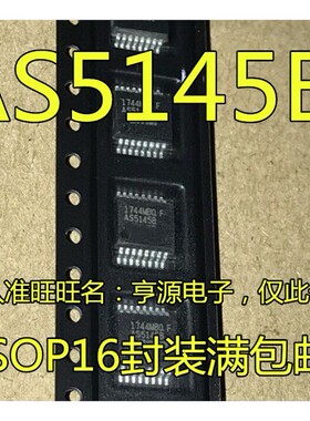 AS5145B  AS5145B-HSST  AS5145B-HSSM SSOP16 磁编码器芯片 进口