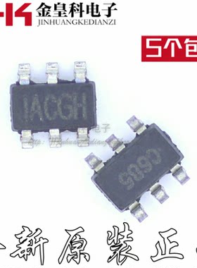 1ACGHI全新原装进口贴