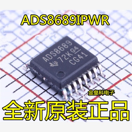 ADS8689IPWRTOP-1位模