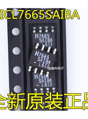 ICL7665SAIBAZ ICL7665SAIBA 7665SAIBA ICL7665 SOP8 全新正品