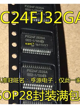 PIC24FJ32GA002 -I/SS -I/ML PIC24FV32KA301-I/SS SSOP QFN 进口