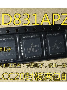AD831AP  AD831APZ AD831A AD831 PLCC20 进口芯片  现货热卖