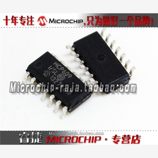 MCP609T-I/SLSOP14原装