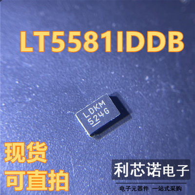 LT5581IDDB#TRPBF丝印K
