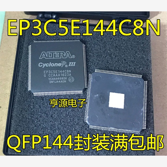 EP3C5E18N02I7QFEP3C5E1