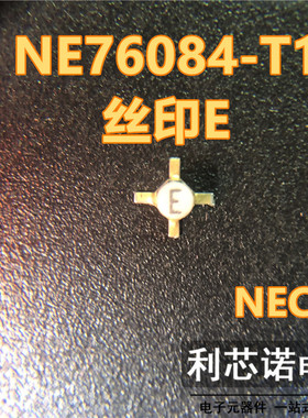 NE76084 NE76084-T1 NE76084-T1-A 丝印E SMT36 陶瓷十字架 MINI