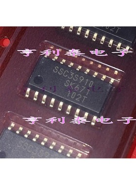 SSC3S910 全新液晶电源管理芯片贴片SOP-18