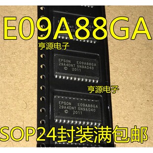 全新进口IC E09A88GA SOP24封装 高品质电子元件现货供应