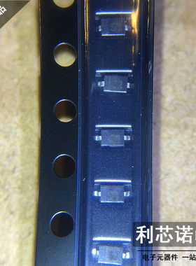 原装正品 CMDSH-3TR SOD323-2 丝印S1 CMDSH肖特基二极管 可直拍