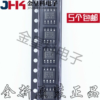 原装正品MF206SN65MLVD