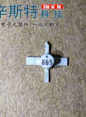 MGA-86576-TR1G MGA-86576 MGA-86576-STRG 丝印865 可直拍 SMT76