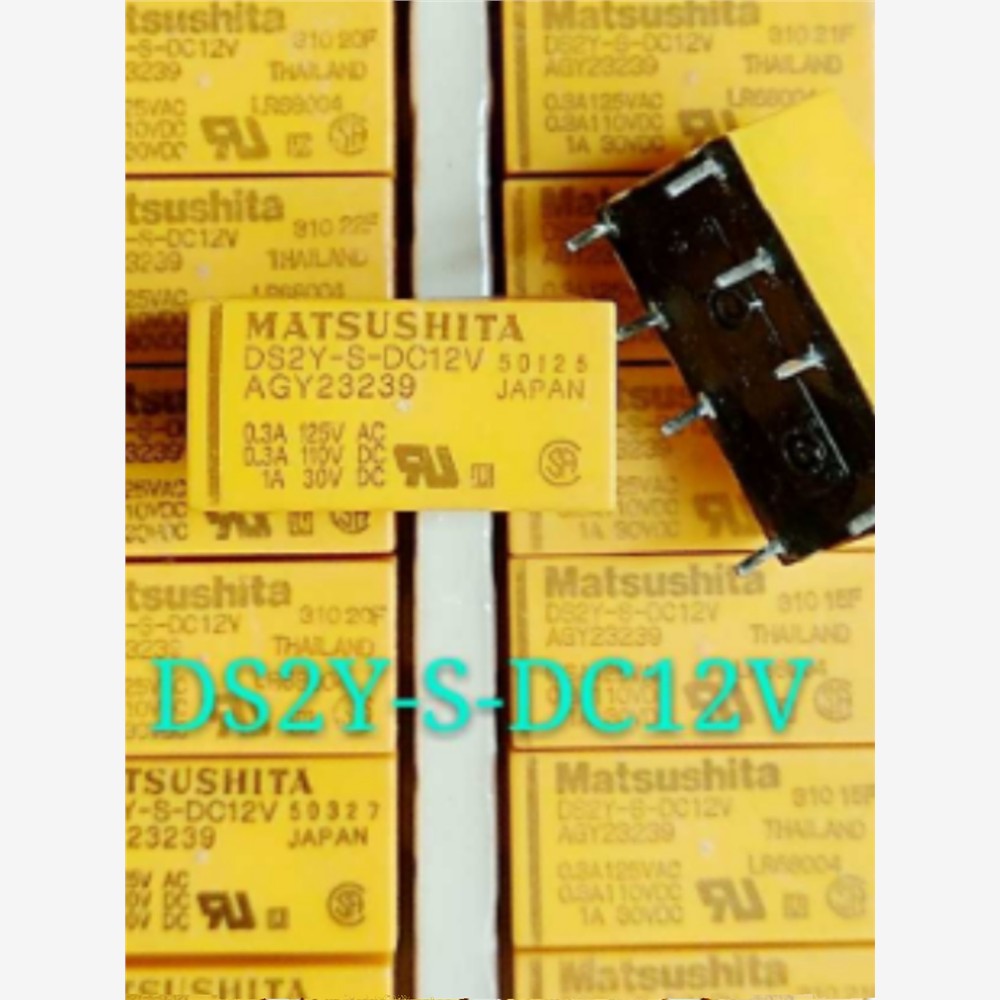 DS2Y-S-DC12V 5V 24VDC 8脚 小型信号继电器1A 两开两闭