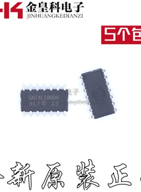 原装全新 SN74LS90DR 74LS90D 封装SOP-14 数字逻辑IC LS90 进口
