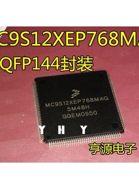 MC9S12XEP768MAG 5M48H  XEQ384MAG MC9S12HZ128VAL XEP100VAL