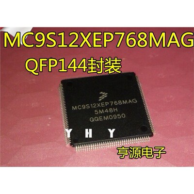 MC9S12XEP768MAG5M48HQ3